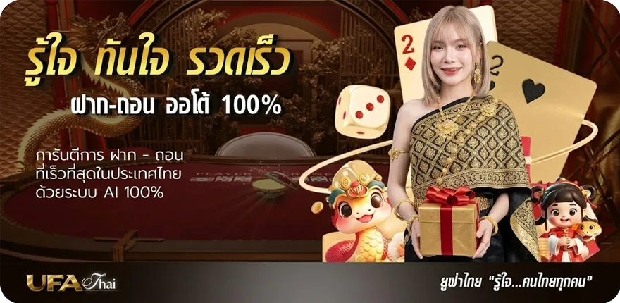 โปรโมชั่น ติดต่อจีคลับ8888 ใหม่ — โปรโมชั่นสมาชิกใหม่