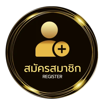 สมัครฟรี ติดต่อจีคลับ8888 ไม่ถึง 1 นาที
