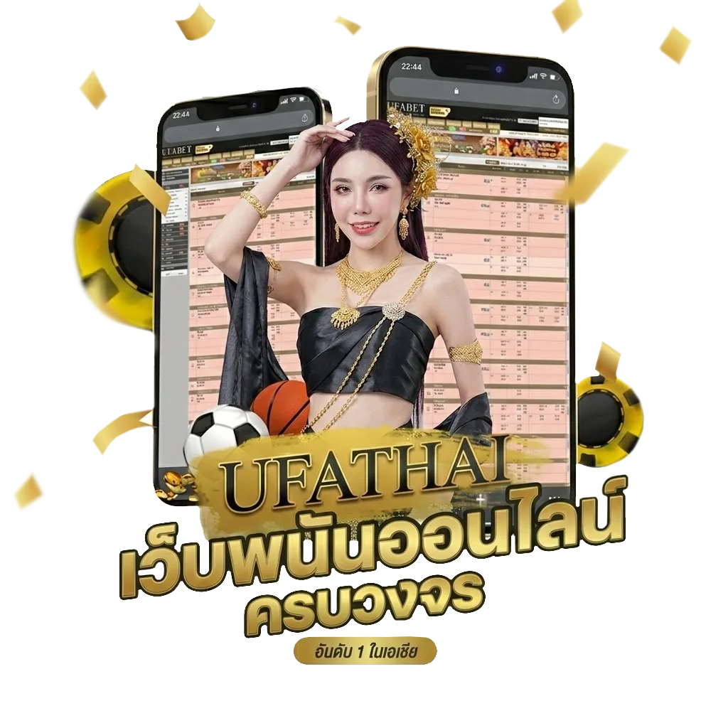 ติดต่อจีคลับ8888 Bonus Banner — สมาชิกทุกคน
